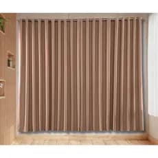 Cortina Blackout em Tecido Grosso Veda Luz 100% para  Sala, Quarto