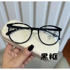Óculos Feminino Vintage Redondo Estiloso Transparente com Filtro Azul