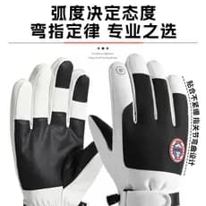 Luvas de Ciclismo Quentes com Forro Espesso, Luvas de Inverno para Ciclismo ao Ar Livre Corta V