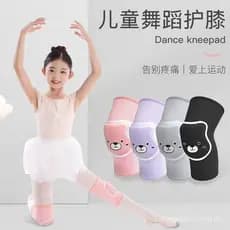 Novas joelheiras infantis para dança, equipamento de proteção para dança, XPE anticolisão, proteção aprimorada de três c
