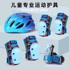 Novo conjunto de equipamentos de proteção para patinação infantil XSD, capacete, skate, patins, bicicleta de equilíbrio,