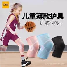 Novas joelheiras e cotoveleiras esportivas infantis KKN para basquete, proteção articular fina e respirável para o verão