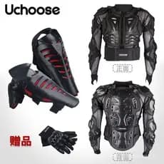 Novo Traje de Motociclismo, Conjunto Completo de Equipamento de Proteção com Armadura, Protetores de Joelho, Cotoveleira