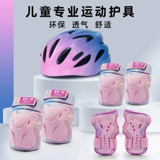 Novo conjunto de seis peças de equipamentos de proteção infantil: capacete, bicicleta, patins, equipamento de ciclismo,