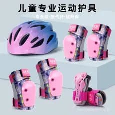Novo conjunto de equipamentos de proteção Starstone para patinação infantil, conjunto completo para bicicletas de equilí
