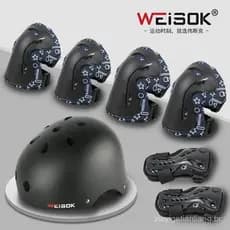 Novo conjunto de equipamentos de proteção para patinação infantil para iniciantes, incluindo equipamentos de proteção pa