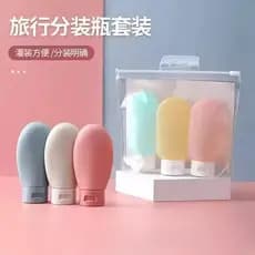 BR88-Kit 3 Frascos 60ml Com Recipientes Reutilizáveis e Laváveis de Plástico para Álcool, Shampoo, Cremes, Sabonete