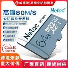 Cartão De Memória Netac TF 16G/32G/64G Genuíno Para Celular , De Vigilância De Câmera