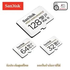 Cartão microSD Sandisk De Alta Resistência