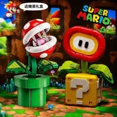 Blocos de Construção ZJBX 583 Peças Série Super Mario Piranha Camaleão Caixa de Flores Brinquedos Montados para Meninos