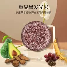 Miaofutong Shampoo Sabonete Polygonum Multiflorum Oil Control Care Scalp Cleansing Shampoo Sabonete pode ser processado