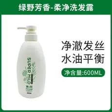 Comércio geral ganhando a oferta Japão Huirun Shampoo Condicionador Conjunto de lavagem Oz/fragrância de flor 600ml
