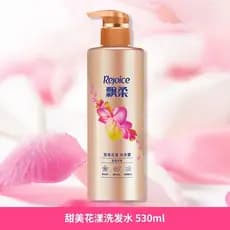 Fofo doce Floral fragrância Shampoo condicionador conjunto de lavagem macio fofo fragrância de longa duração