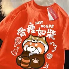 Camiseta Feminina Gato Fome Japones Camisa Algodao Premium 30.1