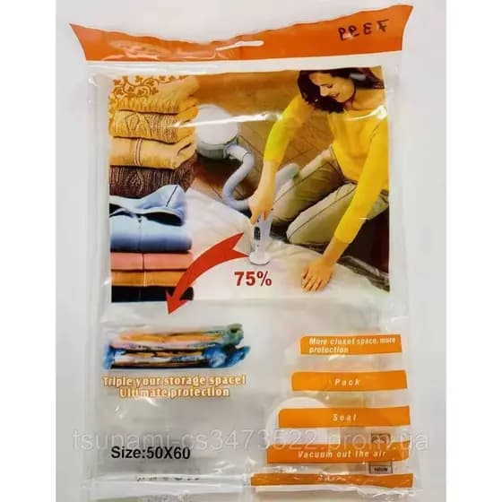 Saco À Vácuo Organizador Roupa Viagem 50 X 60