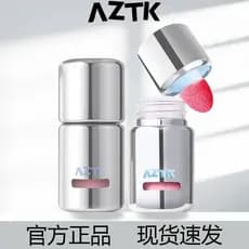 [Estoque pronto do produto genuíno] AZTK Liquid Blush Líquido Matte Atmosfera Reparação Expansão Encolher Iluminador Fig