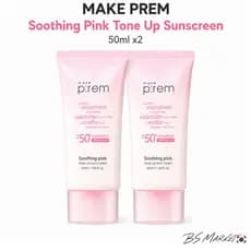 MAKE PREM Protetor Solar Tonificante Rosa Calmante 50ml x 2 Físico