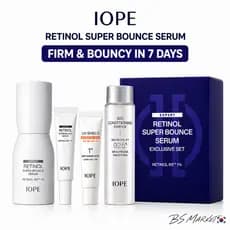Conjunto De Soro De Retinol IOPE 1 % Kit De Super Salto Reafirmante Antienvelhecimento 30ml Essência 48ml Protetor Solar