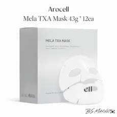 Máscara De Hidrogel AROCELL Mela TXA 43g x 12 Folhas Ácido Tranexâmico Niacinamida Cuidado Iluminador