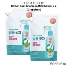 Recarga De Shampoo Para Pés De Algodão ON BODY 500ml x 2 Pacotes Com Aroma De Toranja Limpador Diário