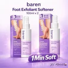 Baren Removedor De Calos Spray Para Pés Amaciante Instantâneo De Pele Morta Reparação De Calcanhar 100ml x2 De