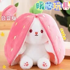 Brinquedo de pelúcia luminoso e com efeito de respiração para acompanhar e acalmar o sono, brinquedo de pelúcia em forma