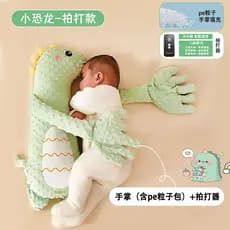 Almofada de Dormir Calmante para Bebês, Boneca de Segurança Infantil, Auxiliar de Sono Automático