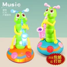 Lagarta Elétrica Dançante e Giratória para Crianças com Luzes Coloridas e Música, Movimento Multidirecional, Brinquedo P