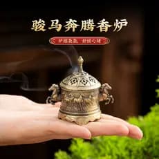 Queimador de Incenso Cavalo Galopante do Ano do Cavalo - Queimador de Aromaterapia Estilo Chinês para Riqueza Instantâne