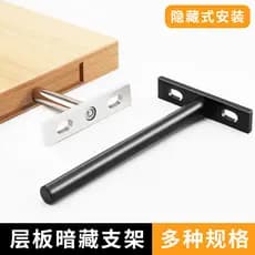 Suporte flutuante invisível montado na parede, preto, fixo e oculto, suporte de prateleira oculto em forma de T de 10mm