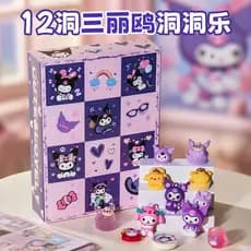 Figurinha de Resina Kuromi da Melody em Saco Surpresa, Brinquedo, Ornamento do Ano do Cavalo, Presente 6.26 XZZK
