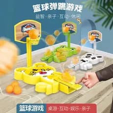 Jogo de Mesa de Basquete de Dedo com Tema de Sapo de Desenho Animado para Crianças, Brinquedo Educativo para Instituiçõe