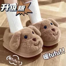Pantufa De Desenho Animado infantil De Inverno Quente Meninos Meninas Aplicável Antiderrapante macio