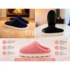 Pantufa Nuvem Peluciada Forrada Quentinha Inverno Conforto