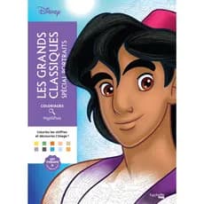 Livro de Colorir DISNEY edição especial alladin 90 ou 75 Gramas Folhas Soltas ou Encadernado