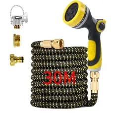 Mangueira Auto expansÍvel 30m Alta Pressão com Pistola 8 Multifuncional Modos e Interruptor Rotativo para Jardim