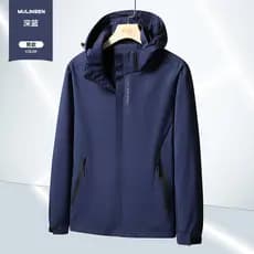 Jaqueta masculina primavera outono roupa masculina três em um jaqueta Casual à prova dwaterproof água jaqueta esportiva