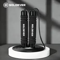 SOLOEVER Corda de Pular Corda Fitness Speed Rope Profissional Ajustável para Exercícios