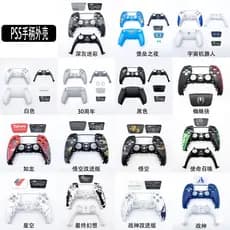 Compatível com a carcaça do controle do PS5, limitado ao modelo de controle do console PS5 020, peças de reparo Homem-Ar