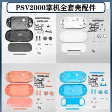 Controlador de Jogo PSVita Conjunto Completo de Estojo Compatível com PSV2000 Placa Frontal Estojo Inferior Peças de Rep