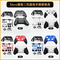 Compatível com Acessórios de Carcaça do Controle Xbox One Elite Series 2 Substituição de Reparação do Controle Elite Ser