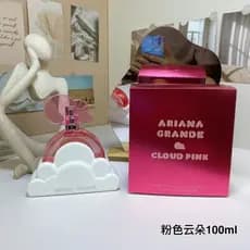 Aromaterapia Arna Grande Nuvem Menina 100ML NGUP OYYE