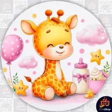 Capa Para Painel Sublimada Festa Aniversário Gir4finh4 Fofa Redonda Mêsversário Girafa Rosa Azul Infantil 50x50cm