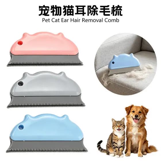 Pente para Limpeza de Pelos de Animais de Estimação com Orelhas de Gato - Ferramenta Mágica para Limpeza de Pelos de Ani