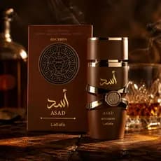 Lattafa Asad Bourbon 100ml EDP Masculino | Perfume Árabe Original Importado Intenso e Sofisticado