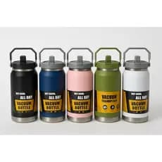 Garrafa Térmica 1,2 Litro com Alça - Ideal para Uso Diário e Academia