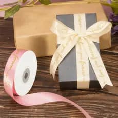 Uniwity Fita Cetim 25 mm x 30 m – Decor Natal, Embalagem Presente, Buquê DIY