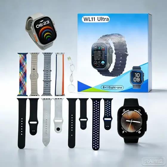 Smartwatch  WL11 ultra 49mm com 8 pulseiras séries11 2026 Gps esportes Inteligente unisex