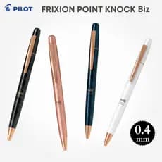 PILOT FriXion Point Knock Biz Ballpoint Pen 0.4mm - Marble Series