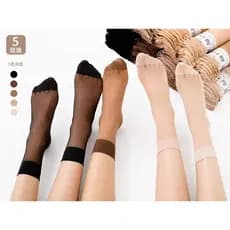 Kit 10 Pares Meia Fina Tornozelo Amorarma Tamanho 35-40 Soquete Feminina
